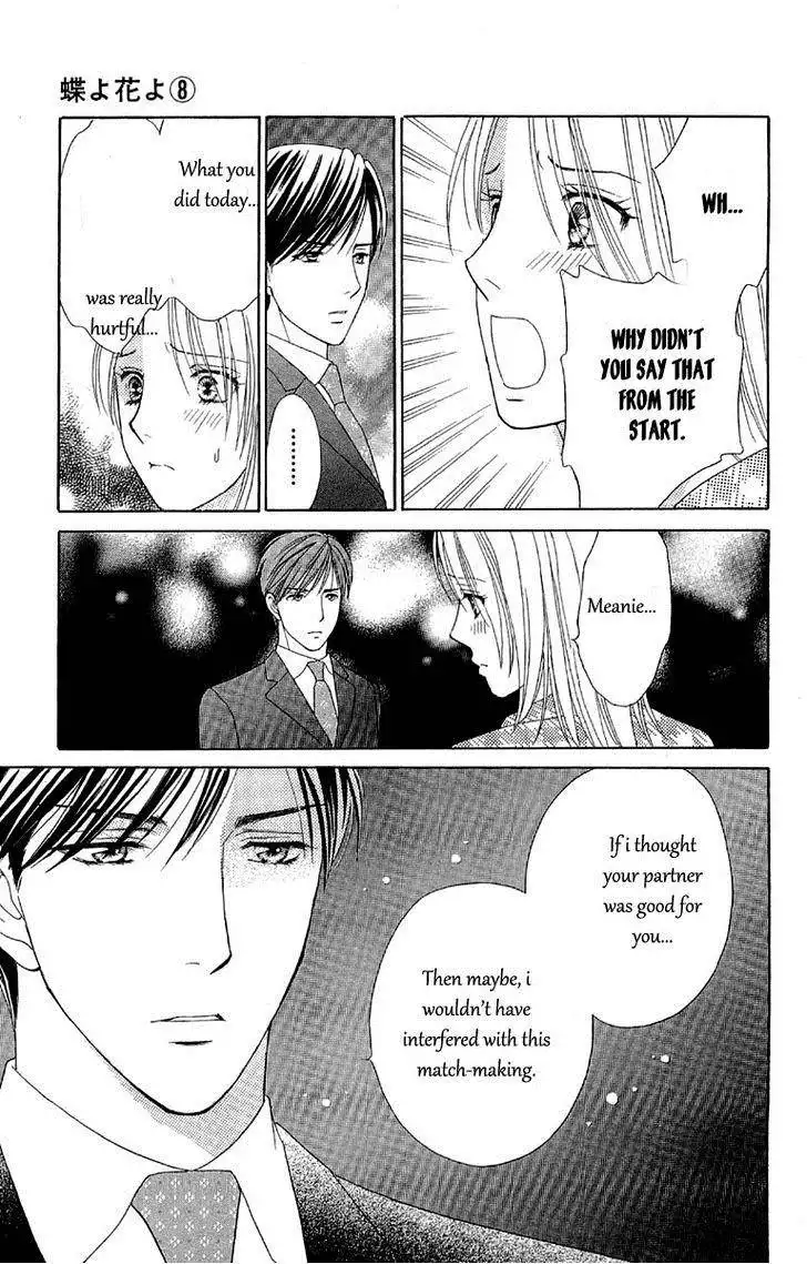 Chiyou yo Hana yo Chapter 36