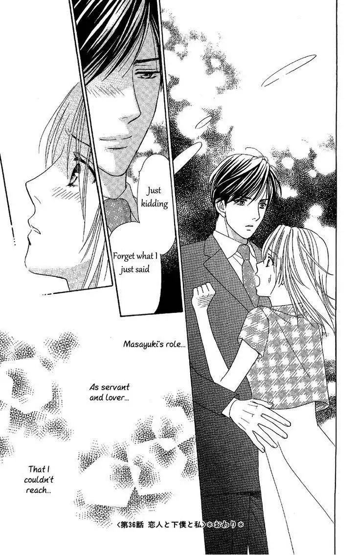 Chiyou yo Hana yo Chapter 36