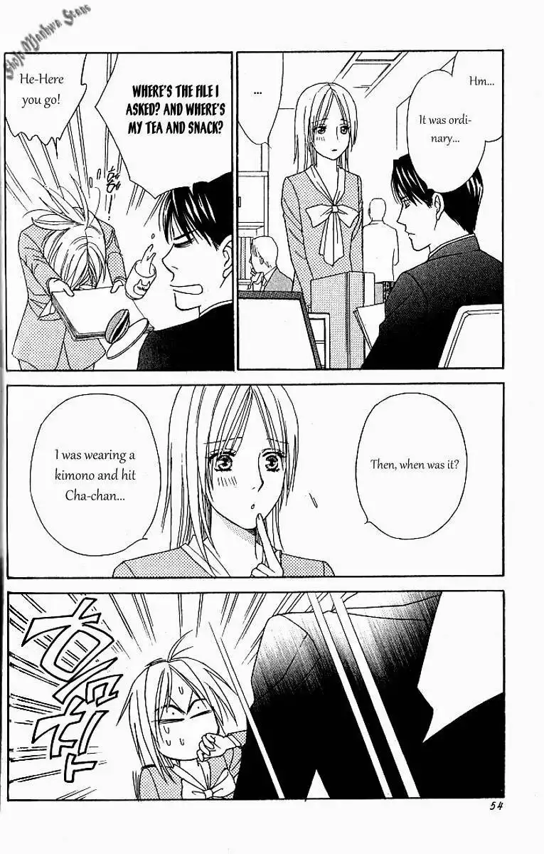 Chiyou yo Hana yo Chapter 37