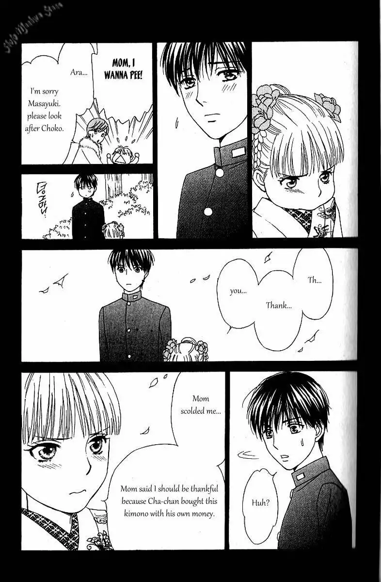 Chiyou yo Hana yo Chapter 37