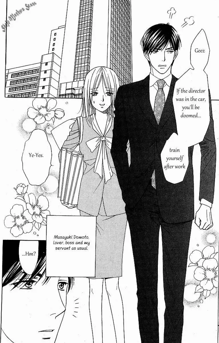 Chiyou yo Hana yo Chapter 37