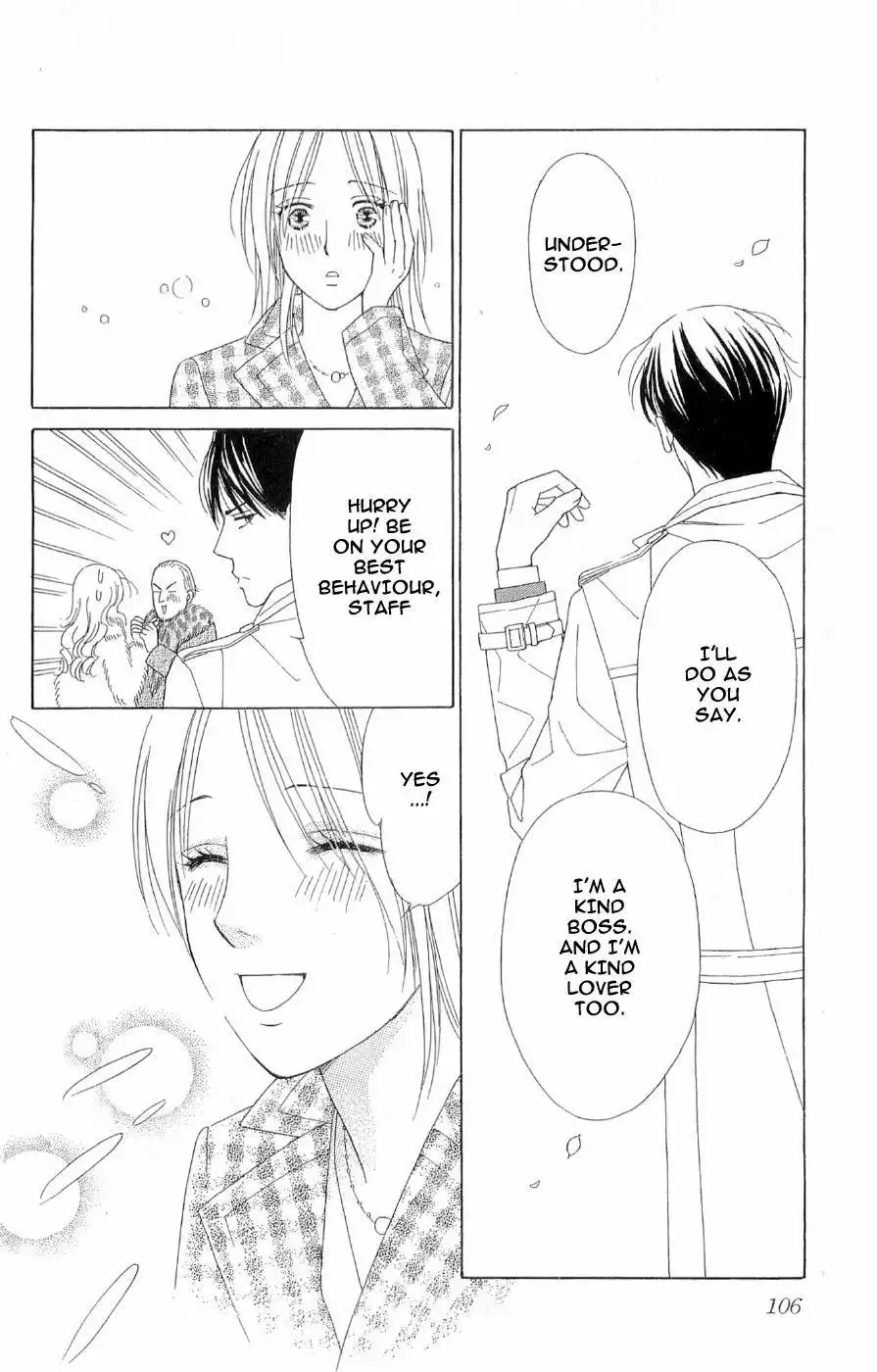 Chiyou yo Hana yo Chapter 38