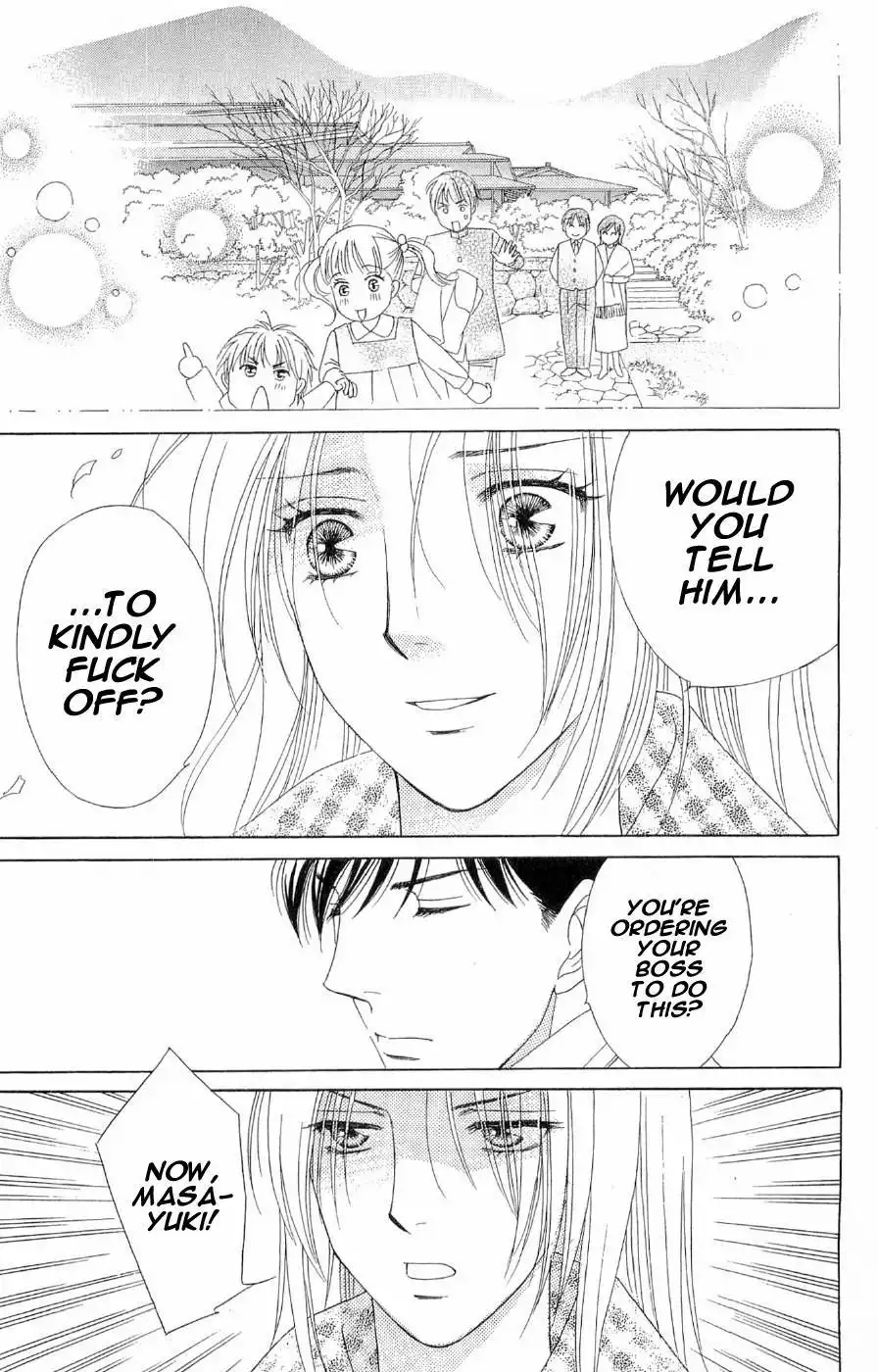 Chiyou yo Hana yo Chapter 38