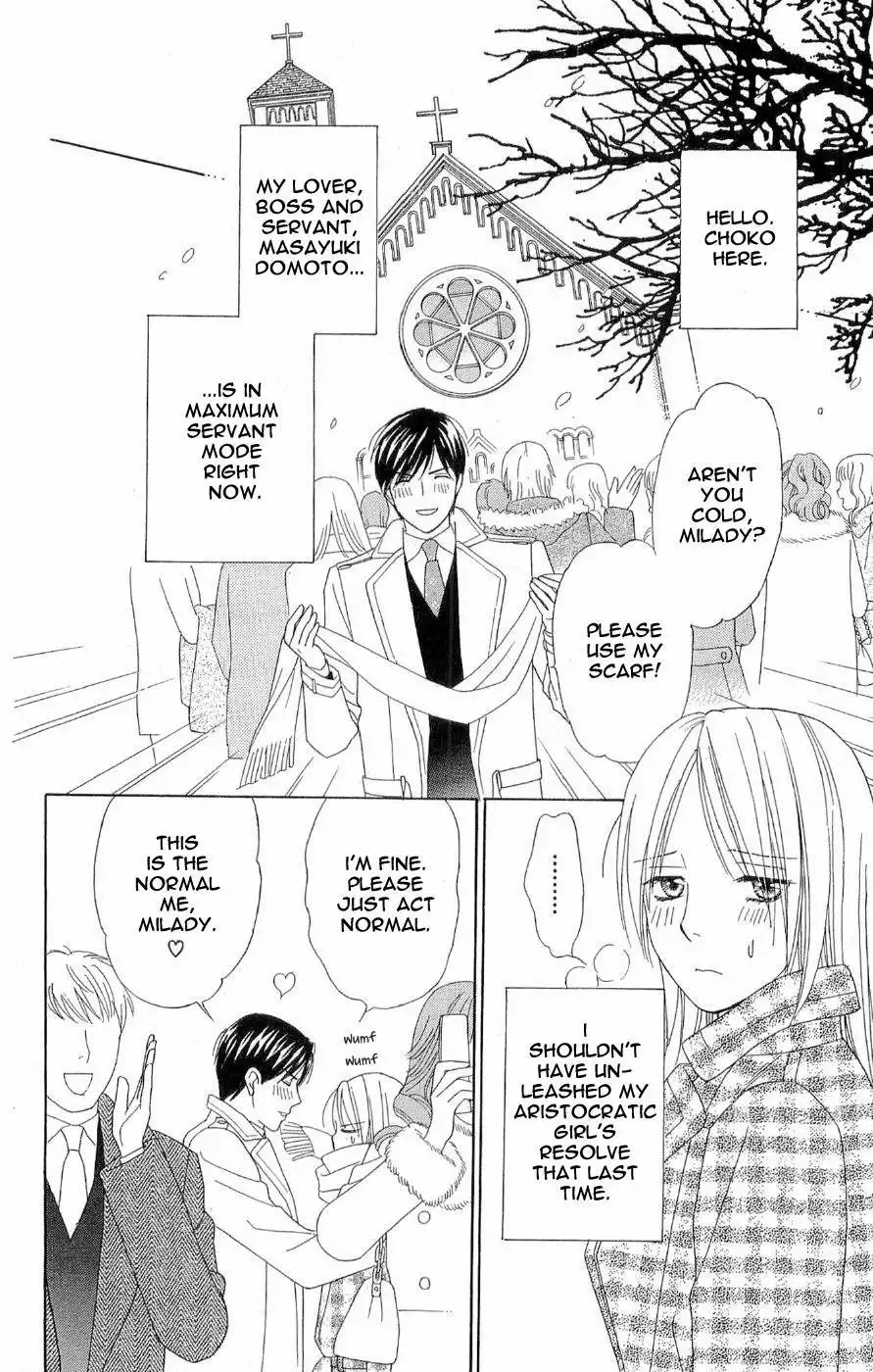 Chiyou yo Hana yo Chapter 39