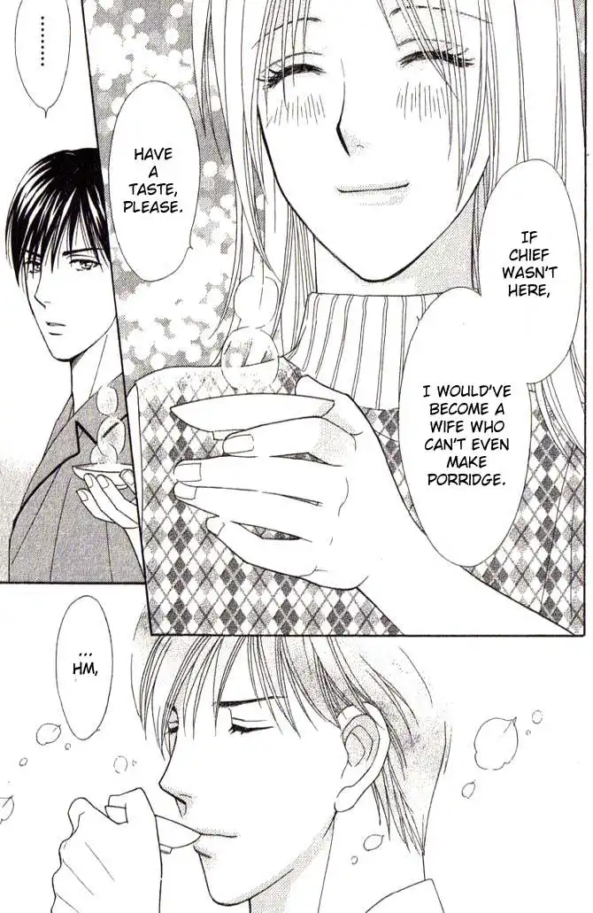 Chiyou yo Hana yo Chapter 4