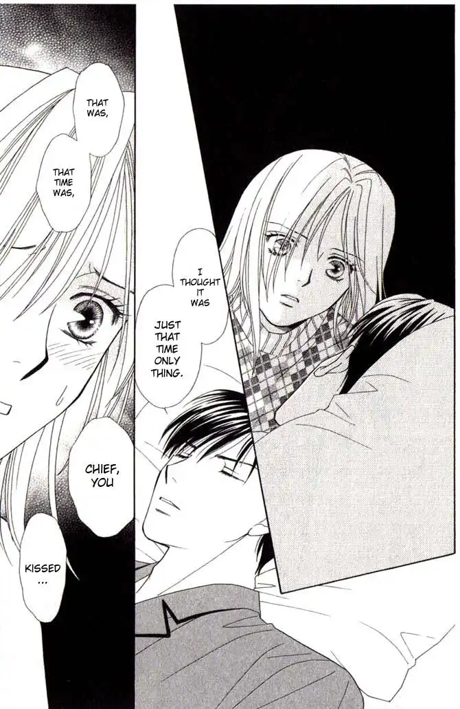 Chiyou yo Hana yo Chapter 4