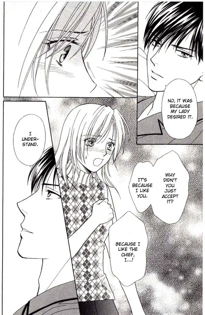 Chiyou yo Hana yo Chapter 4