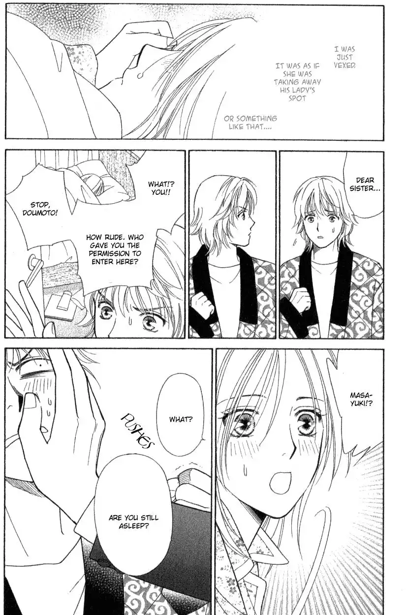 Chiyou yo Hana yo Chapter 7