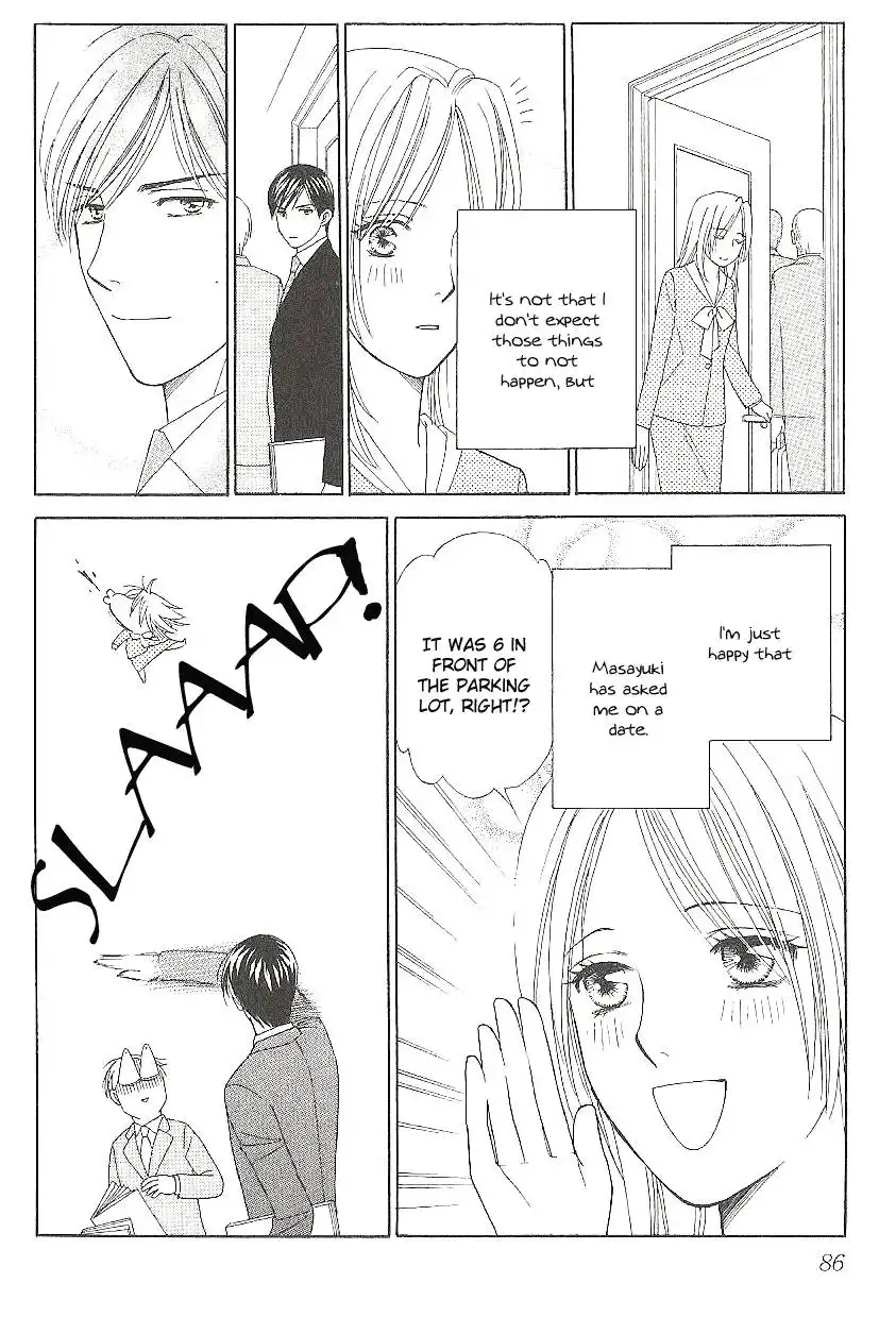 Chiyou yo Hana yo Chapter 8