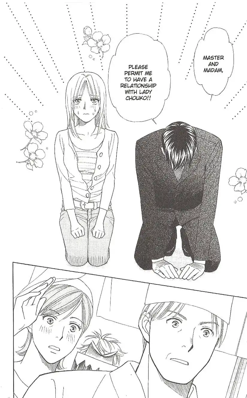 Chiyou yo Hana yo Chapter 8