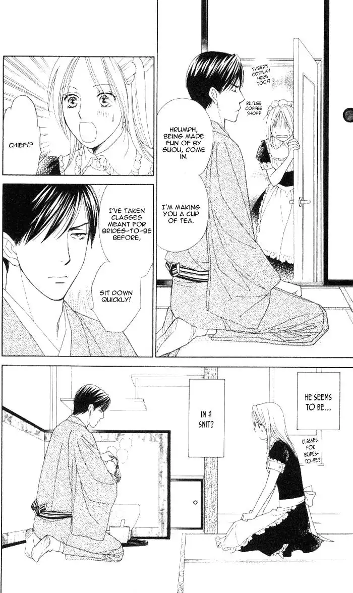 Chiyou yo Hana yo Chapter 9