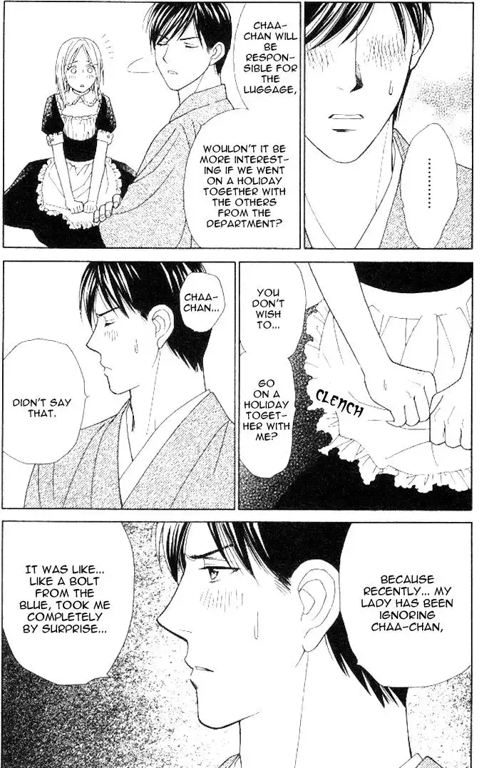 Chiyou yo Hana yo Chapter 9