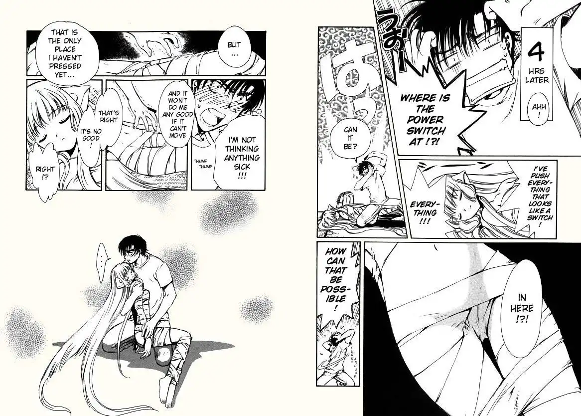 Chobits Chapter 1