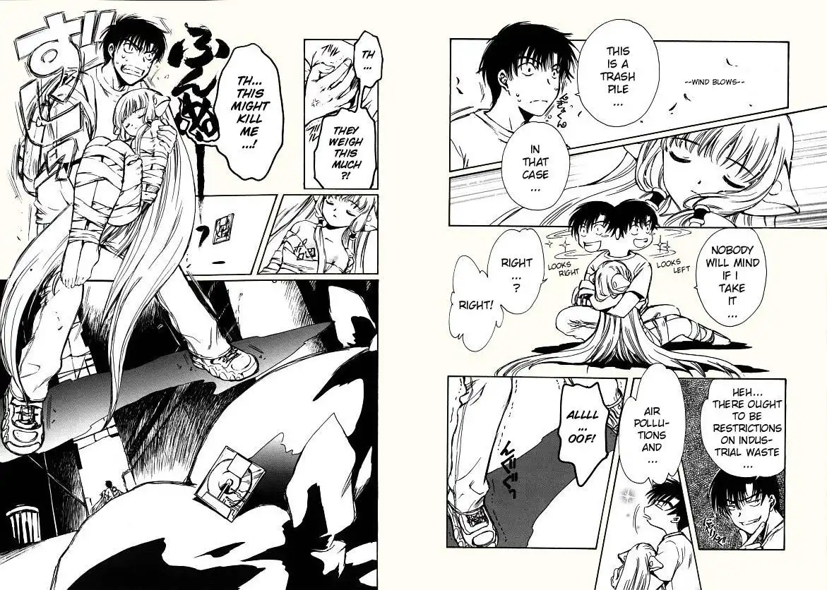 Chobits Chapter 1