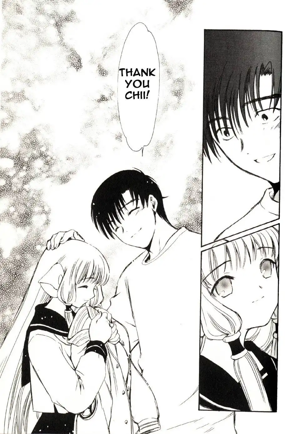 Chobits Chapter 10