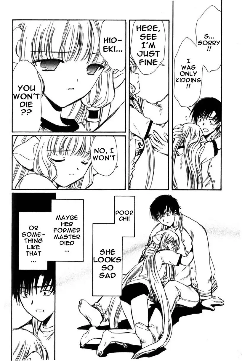 Chobits Chapter 11