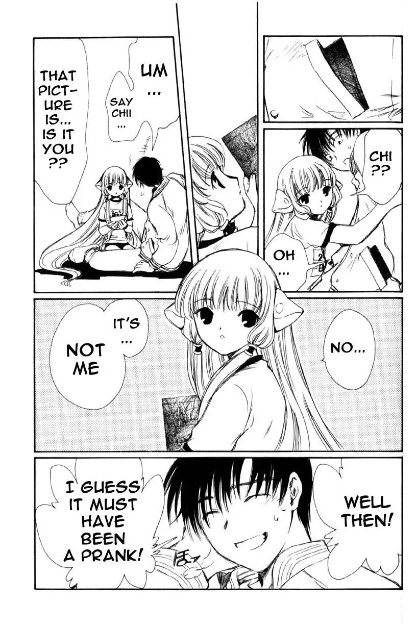 Chobits Chapter 11