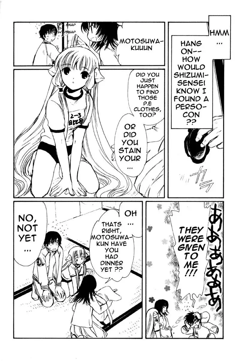 Chobits Chapter 12