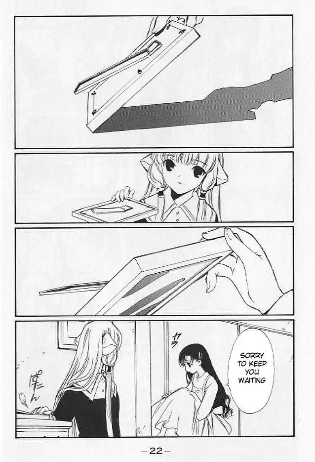 Chobits Chapter 13