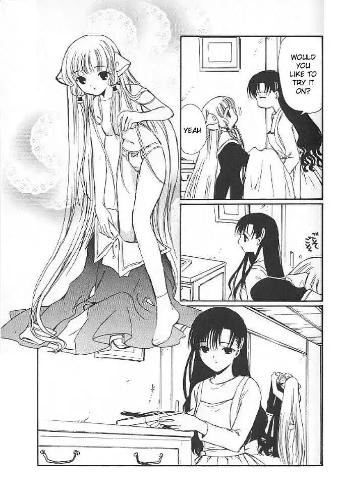 Chobits Chapter 13