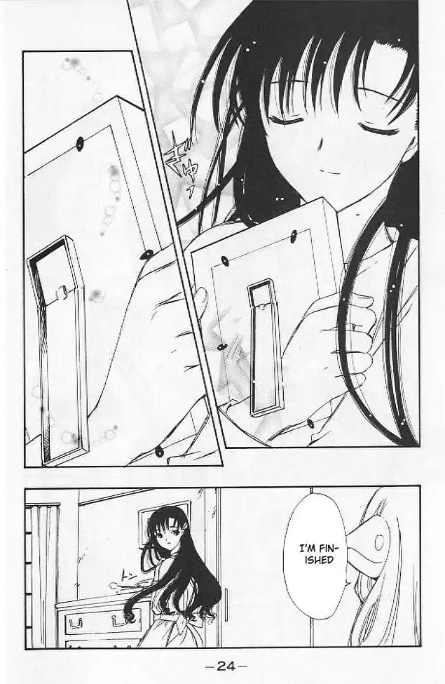 Chobits Chapter 13