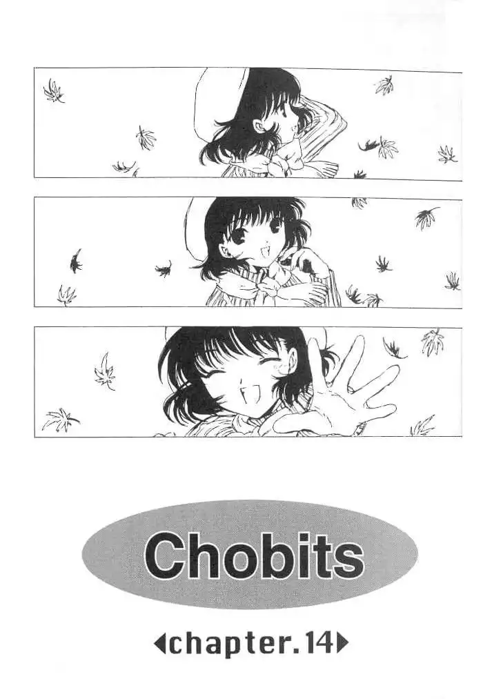 Chobits Chapter 14