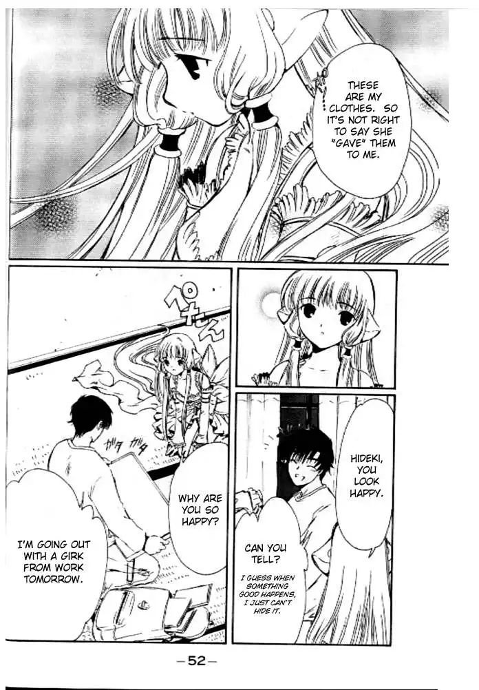 Chobits Chapter 15