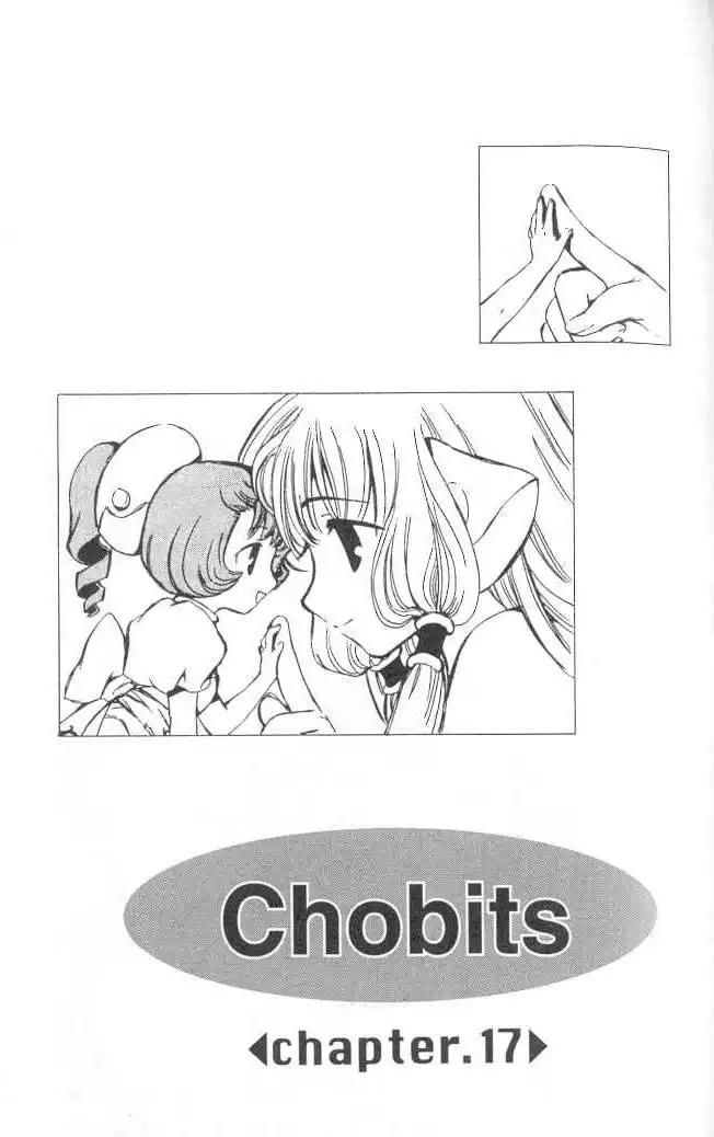 Chobits Chapter 17