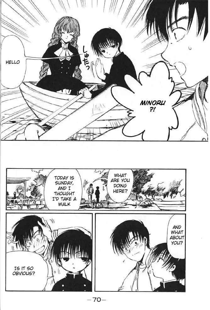 Chobits Chapter 17