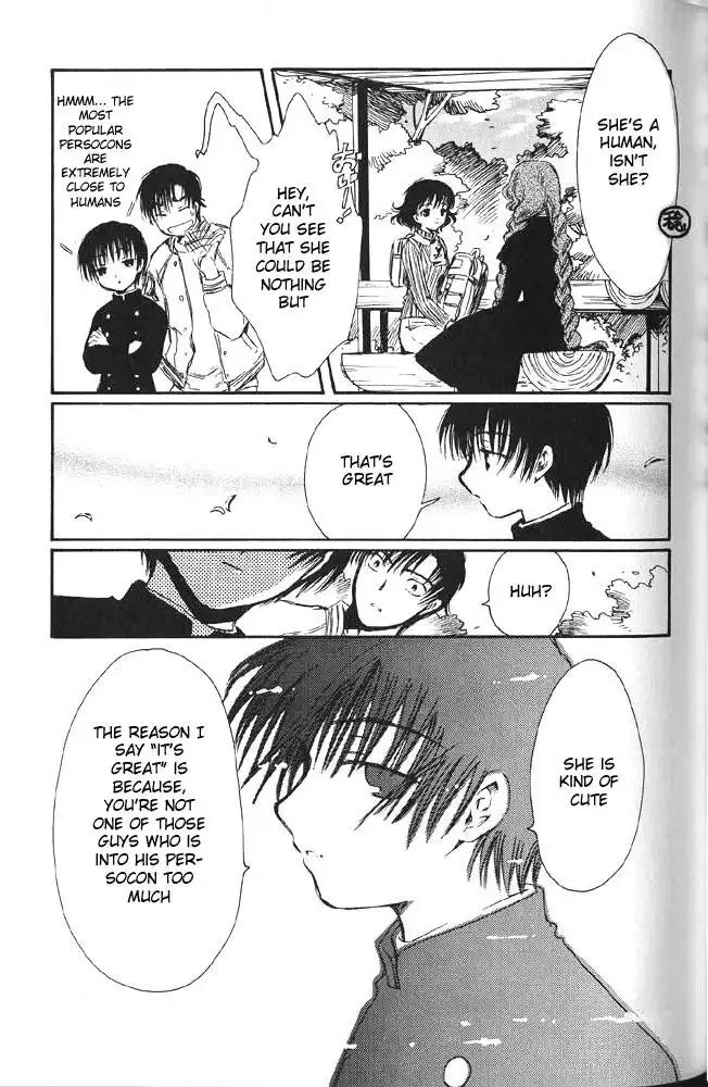 Chobits Chapter 17