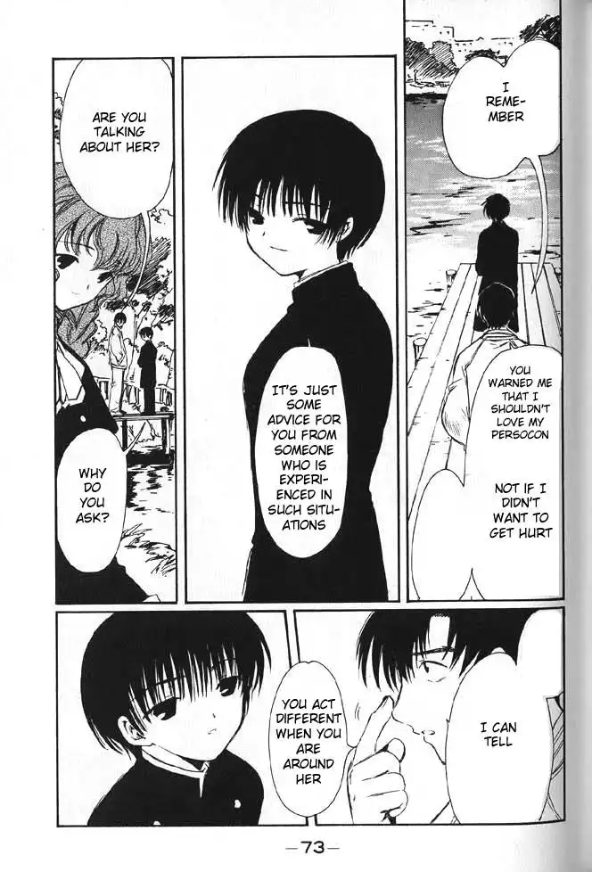 Chobits Chapter 17