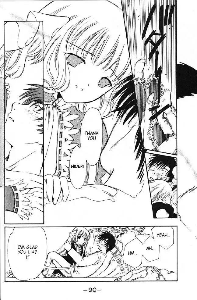 Chobits Chapter 18