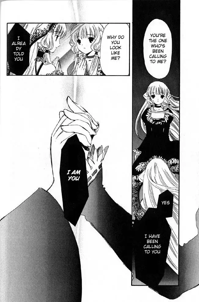 Chobits Chapter 18