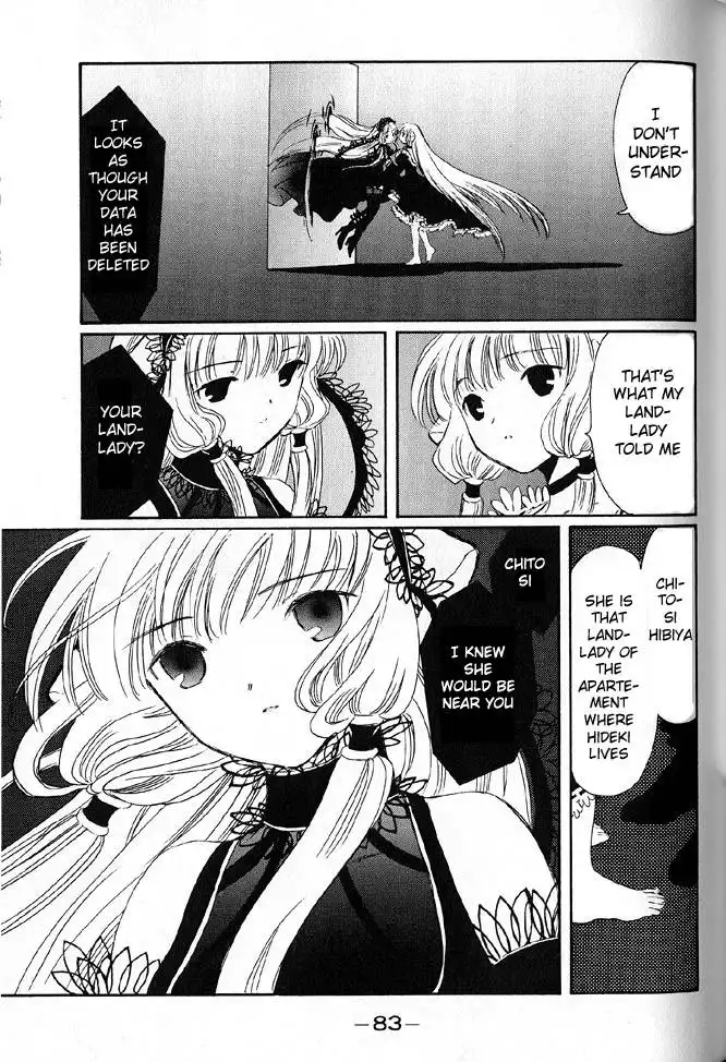 Chobits Chapter 18