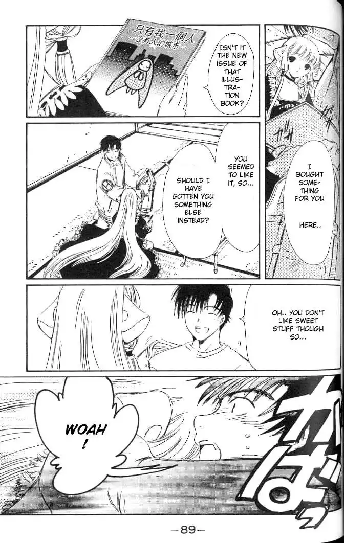 Chobits Chapter 18