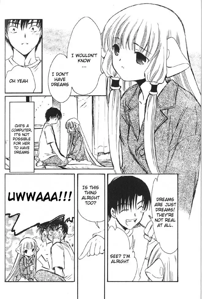 Chobits Chapter 19