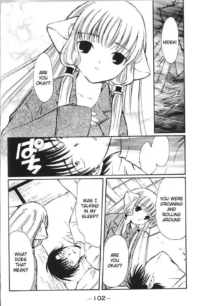 Chobits Chapter 19