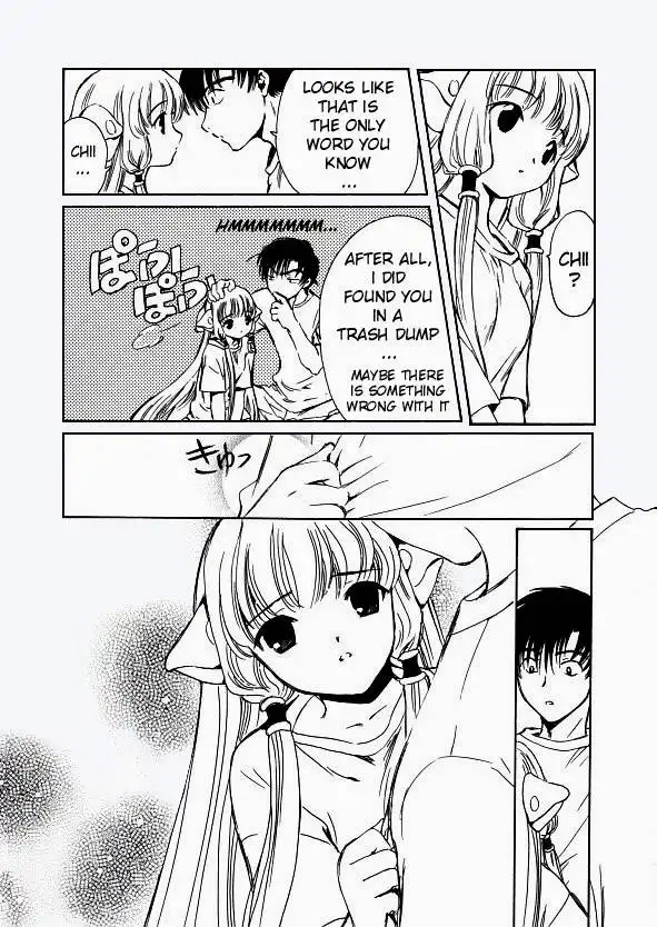 Chobits Chapter 2