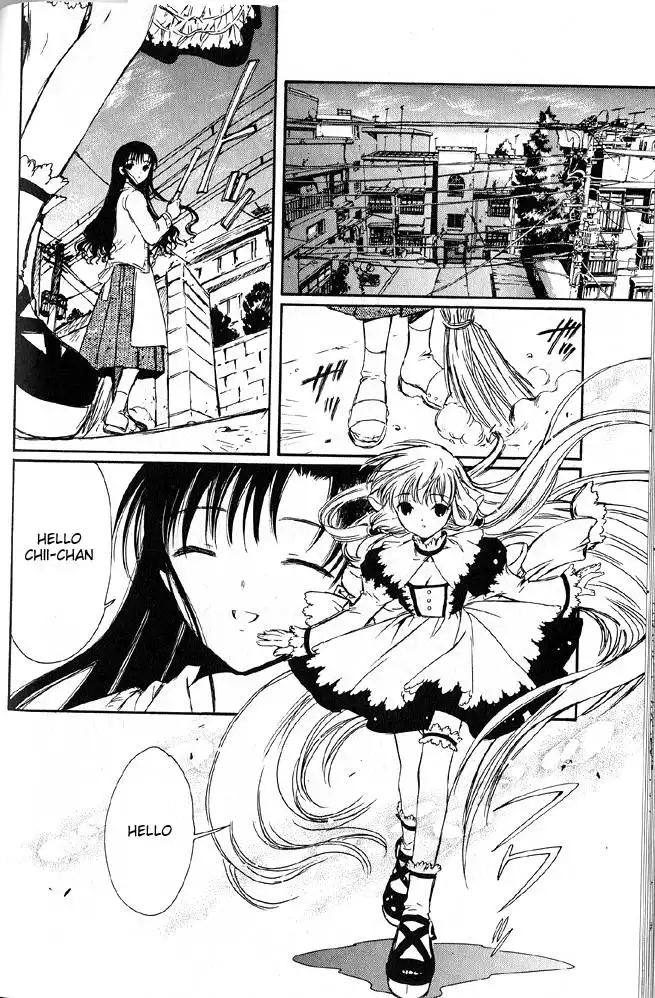 Chobits Chapter 20