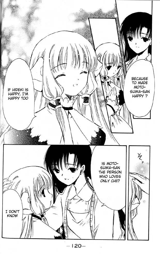 Chobits Chapter 20