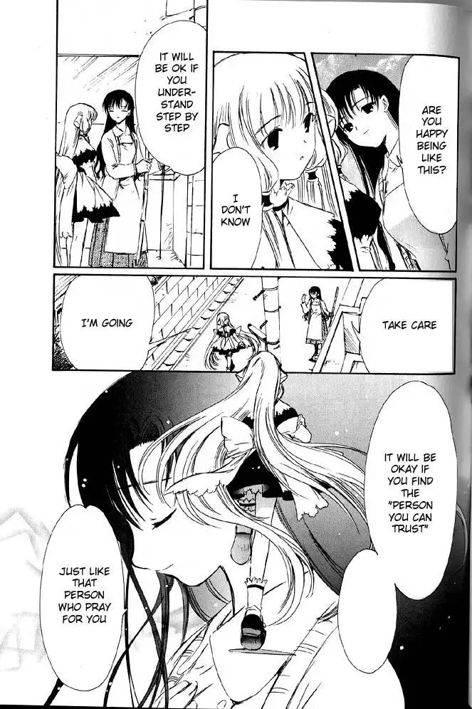 Chobits Chapter 20