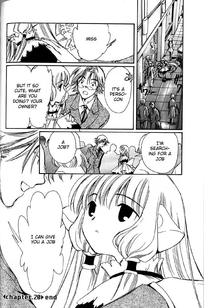 Chobits Chapter 20