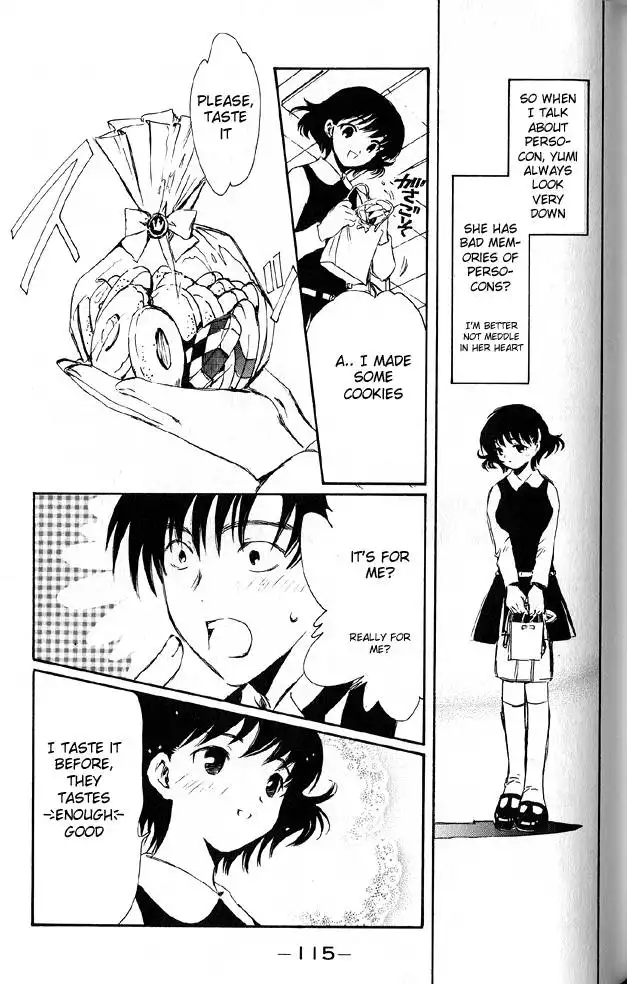 Chobits Chapter 20