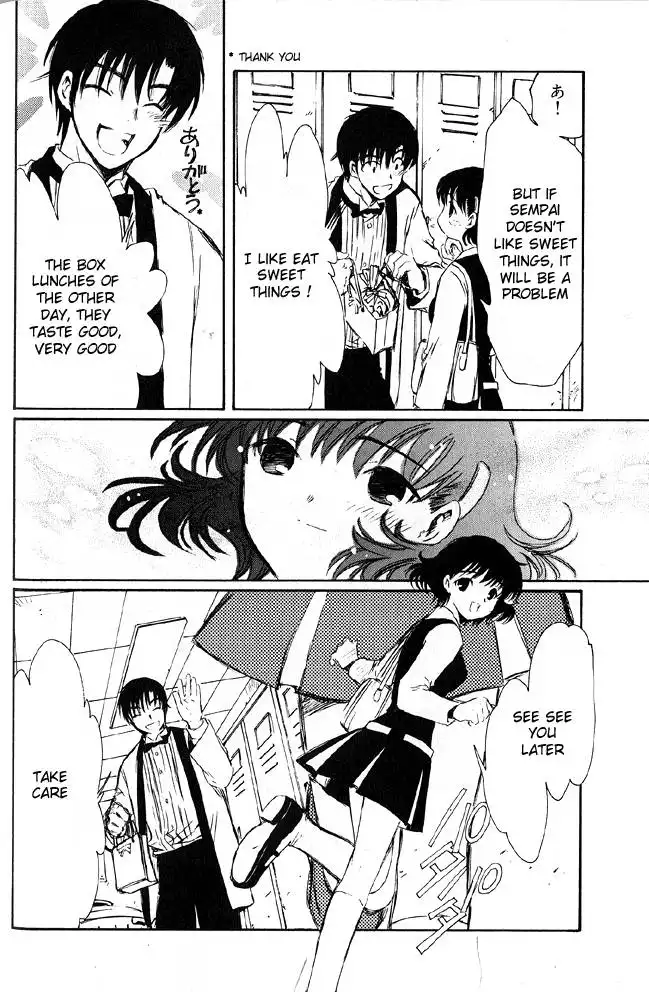 Chobits Chapter 20