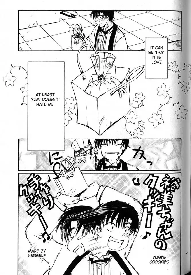 Chobits Chapter 20