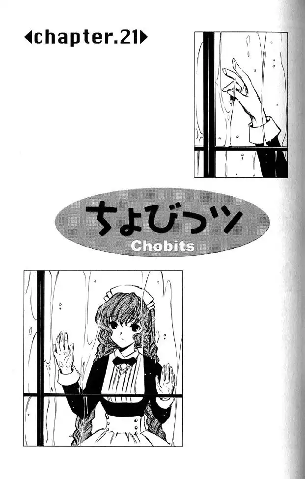 Chobits Chapter 21