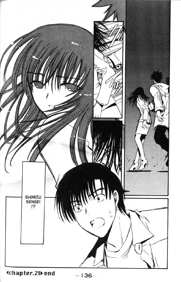 Chobits Chapter 21