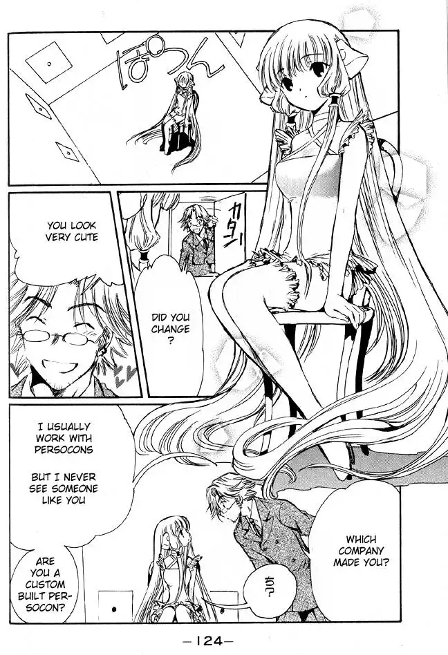 Chobits Chapter 21