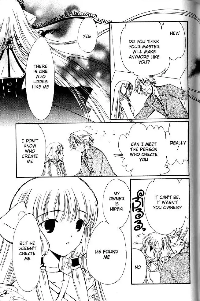 Chobits Chapter 21