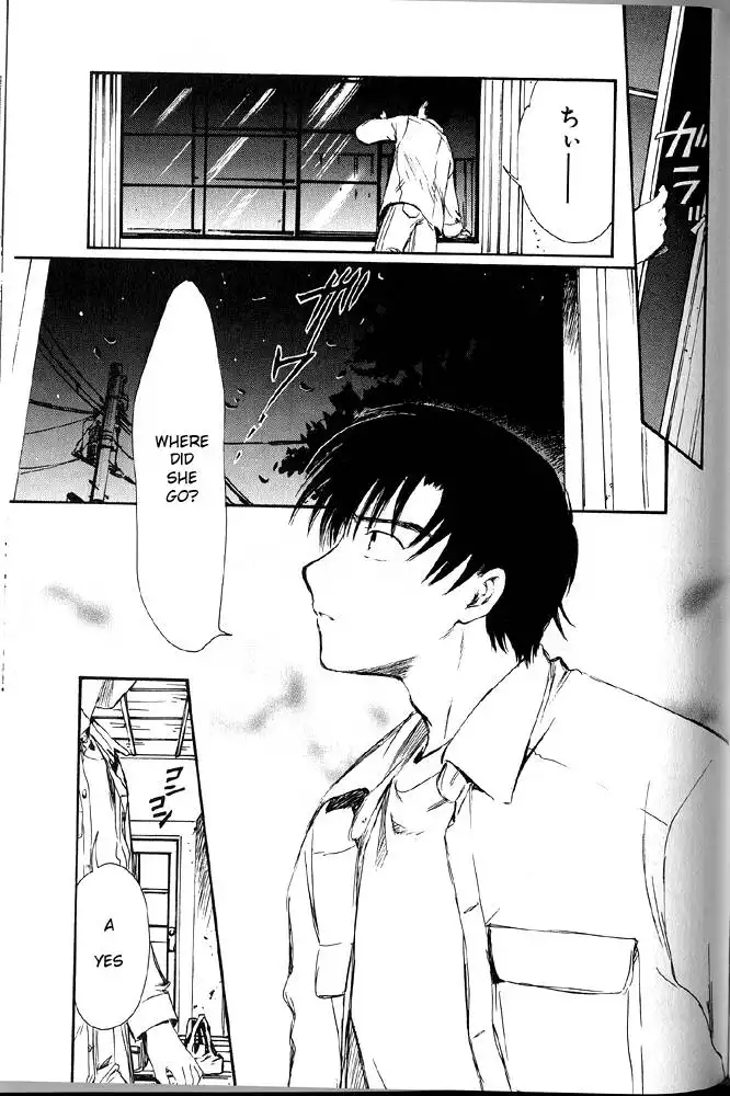 Chobits Chapter 21